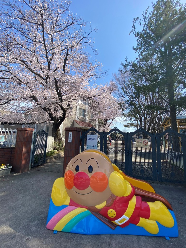 anpanmanslider2