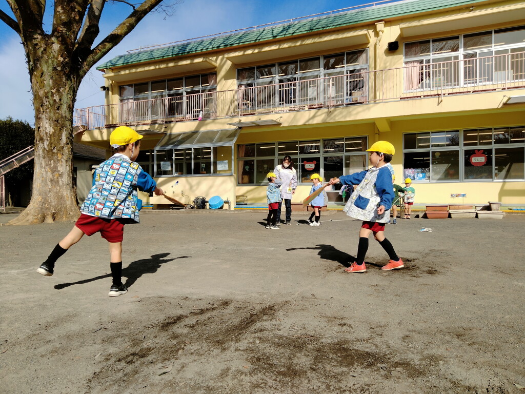 IMG20230112110055
