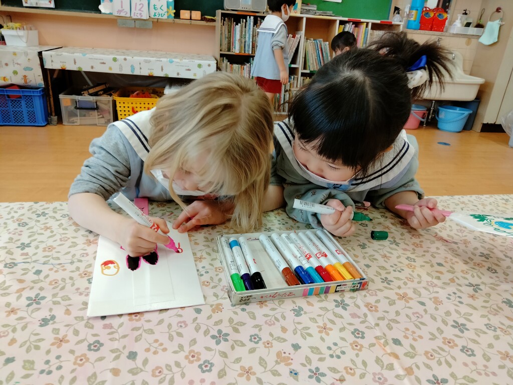 IMG20230112110505