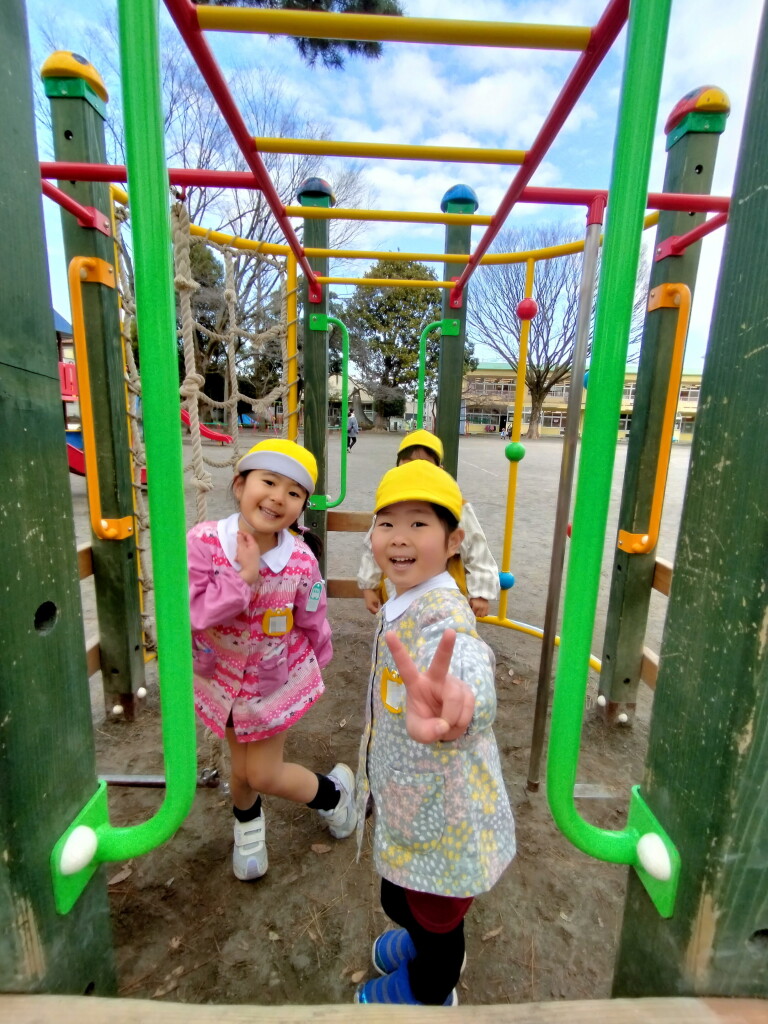 IMG20230117131924