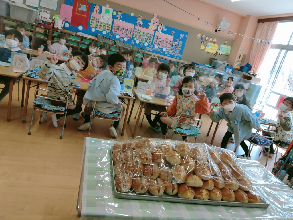 IMG20230307120533