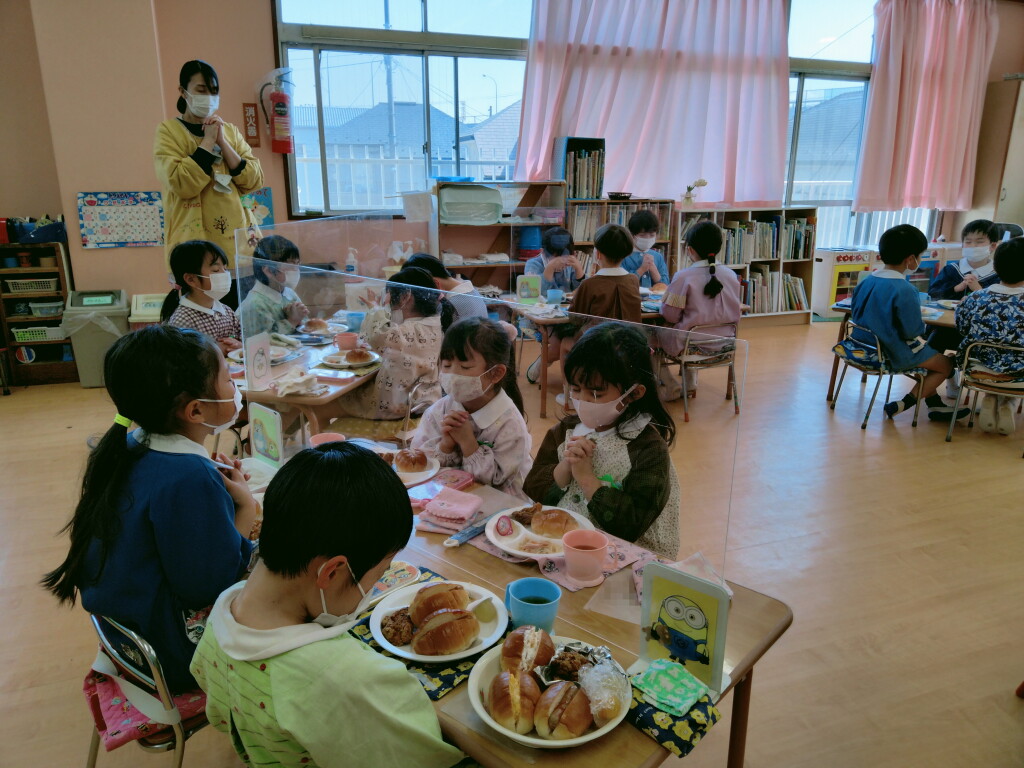 IMG20230307120934