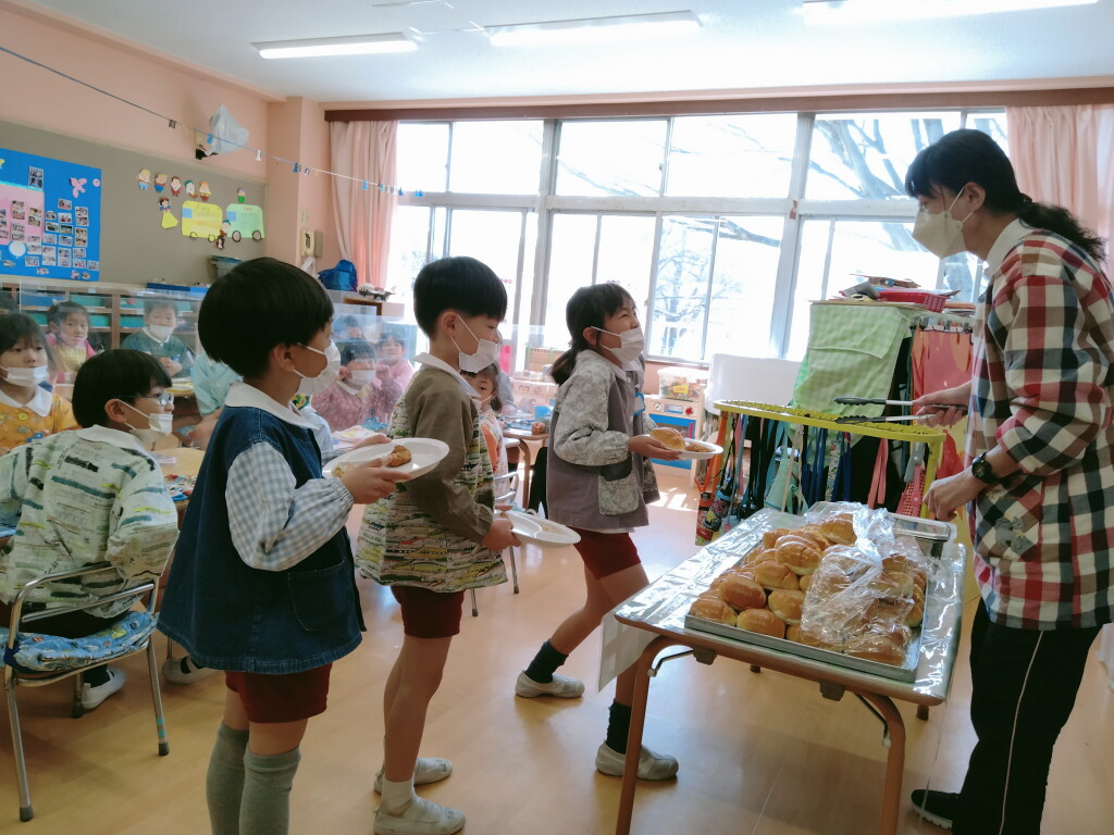 IMG20230307121014