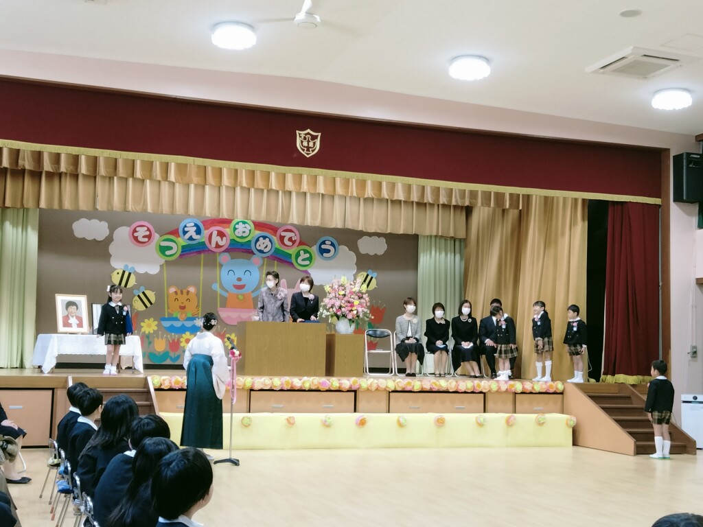 IMG20230315095903