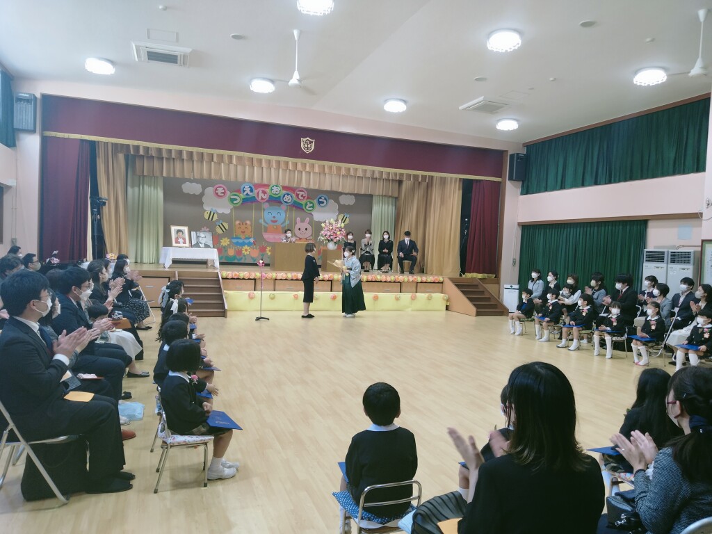 IMG20230316102518