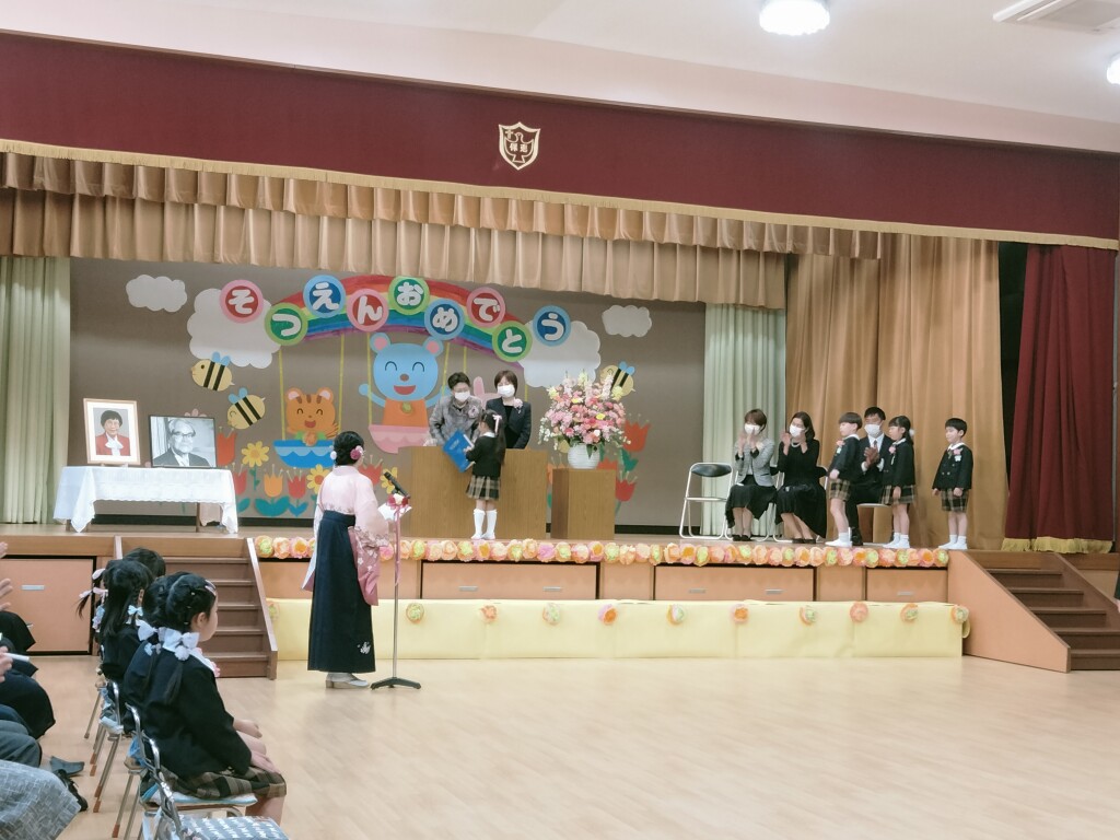 IMG20230316140400