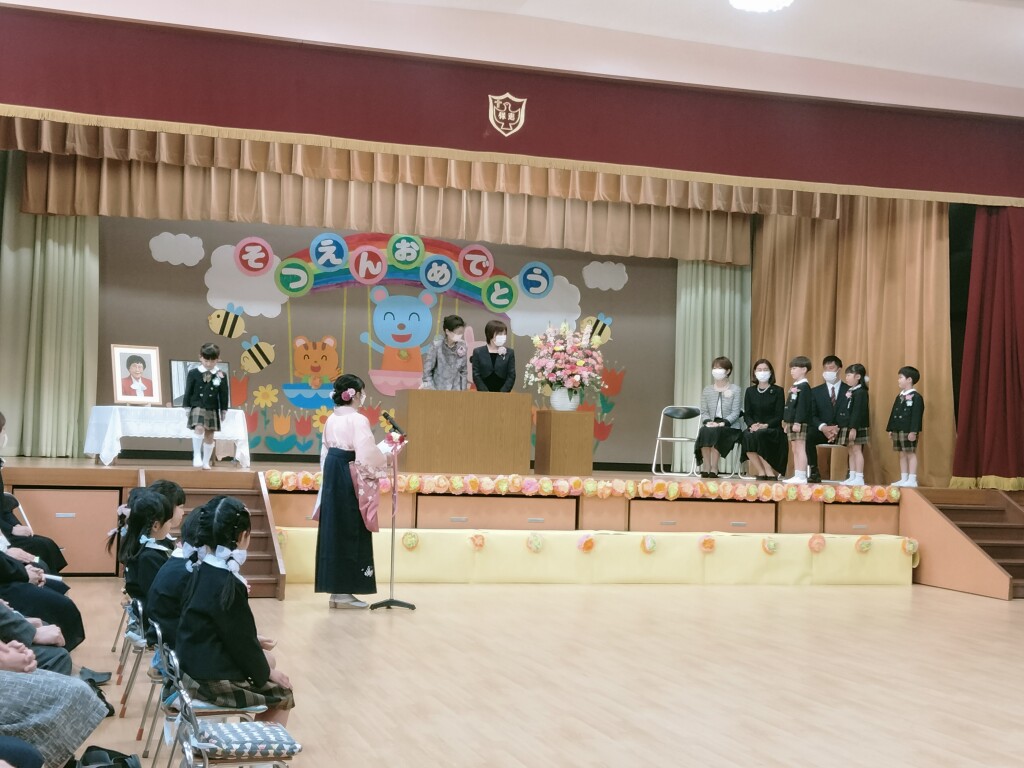 IMG20230316140406