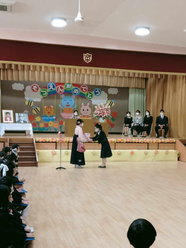 IMG20230316142502