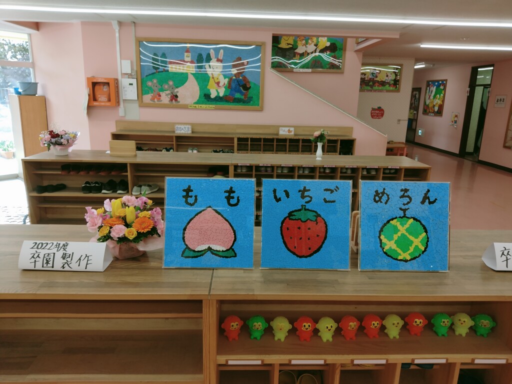 IMG20230316155916