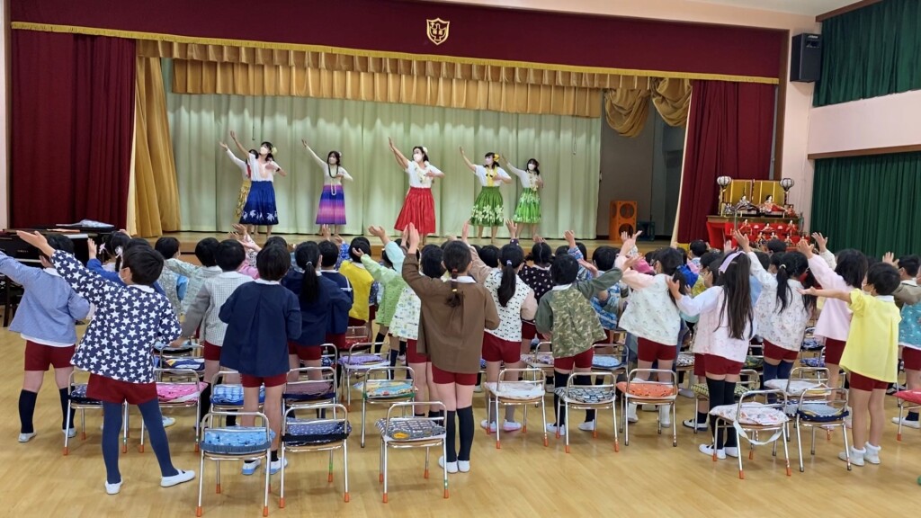 together5