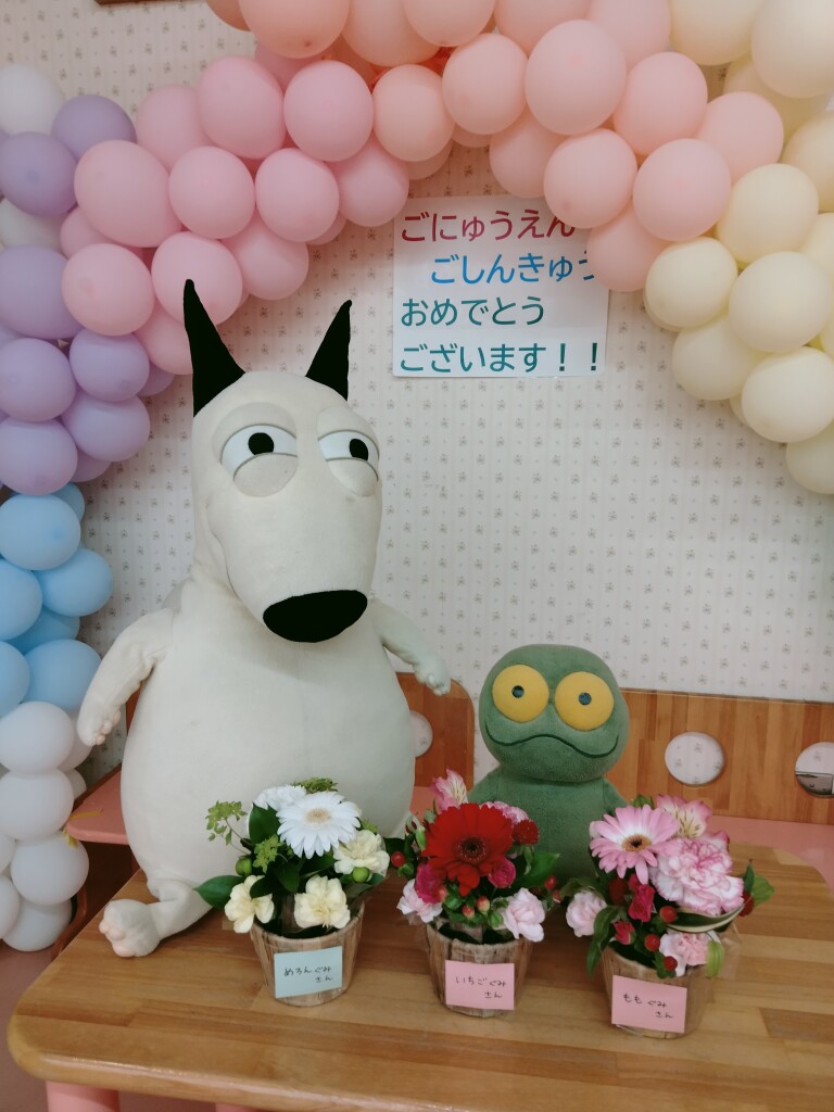 IMG20230411102504