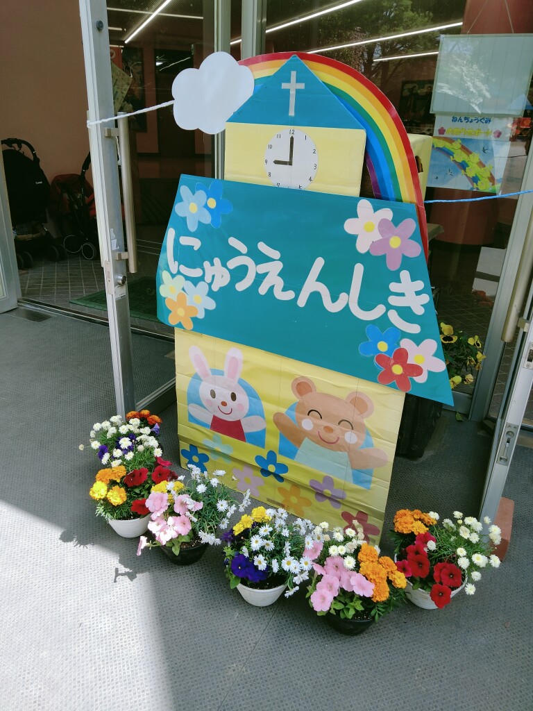 IMG20230411103122