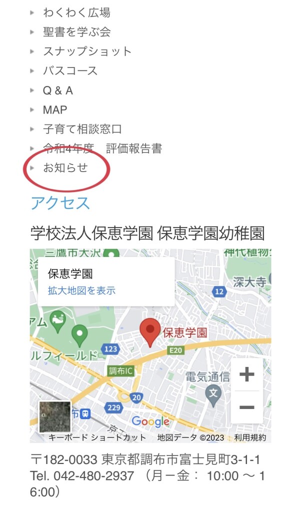 D60367DF-2D1A-4197-91D1-214676993A0D