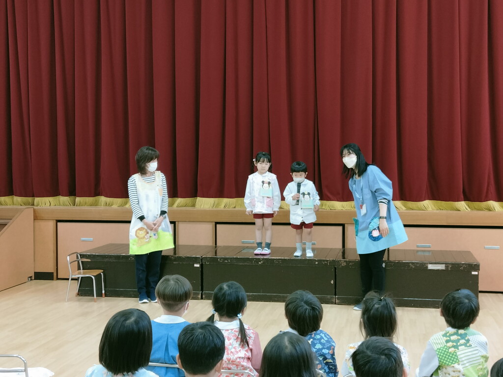 IMG20230427105833