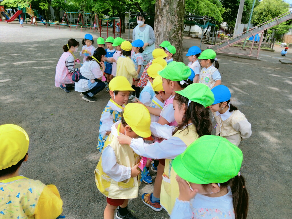 IMG20230501102710