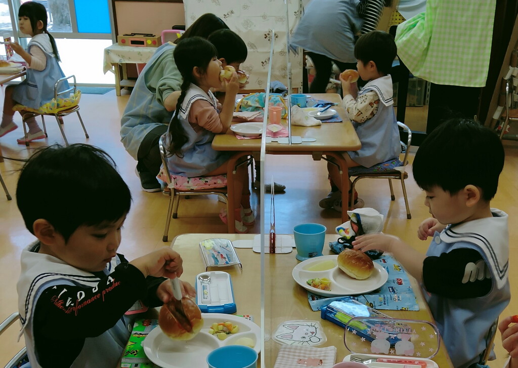 IMG20230509113053