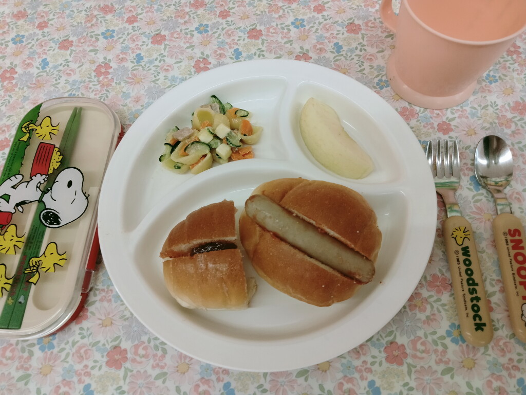 IMG20230509141139
