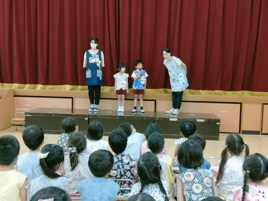 IMG20230518111715
