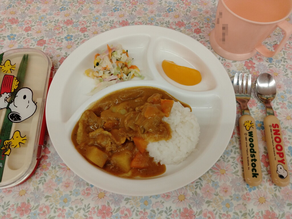 お給食