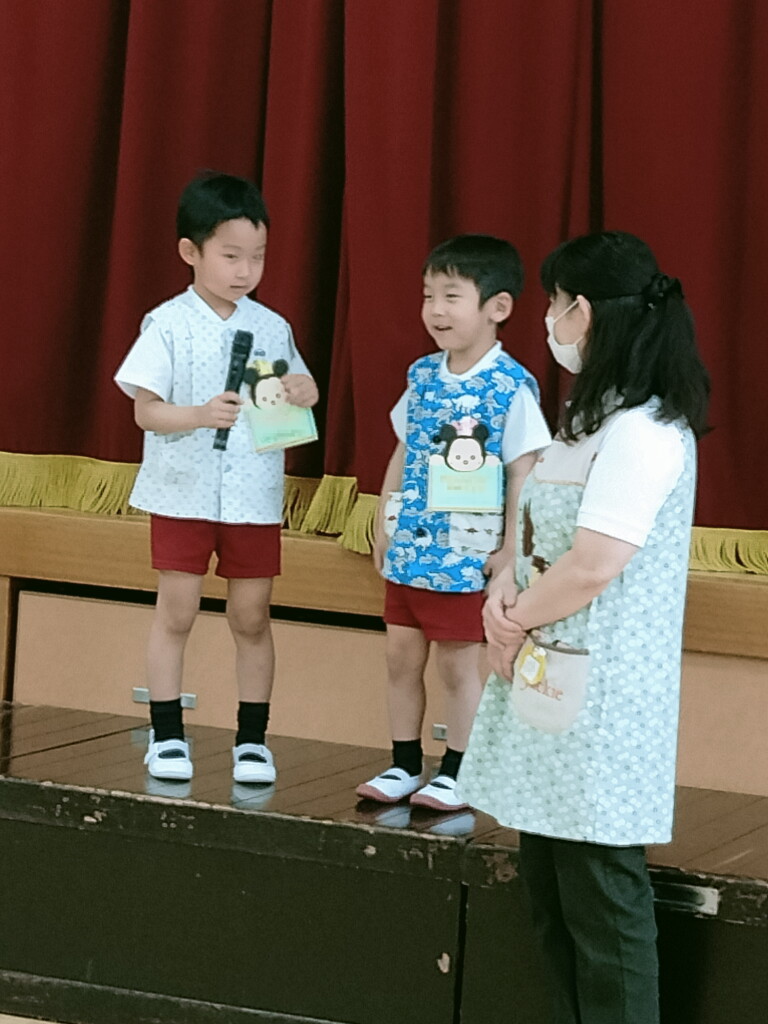 IMG20230525111019