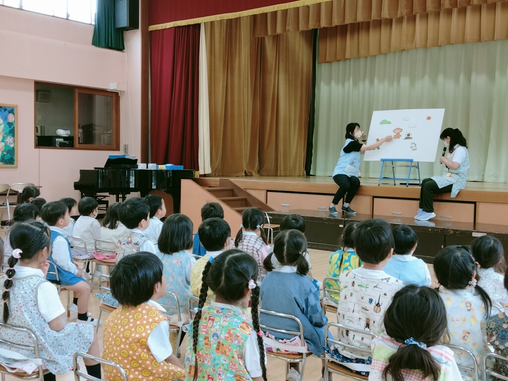 IMG20230525111947