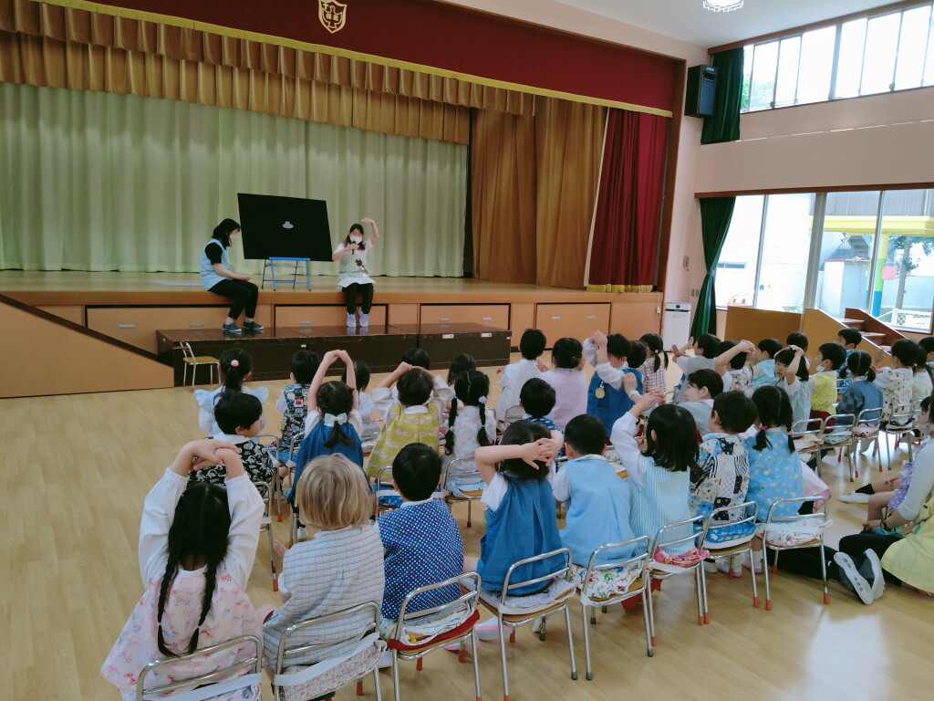 IMG20230525112456