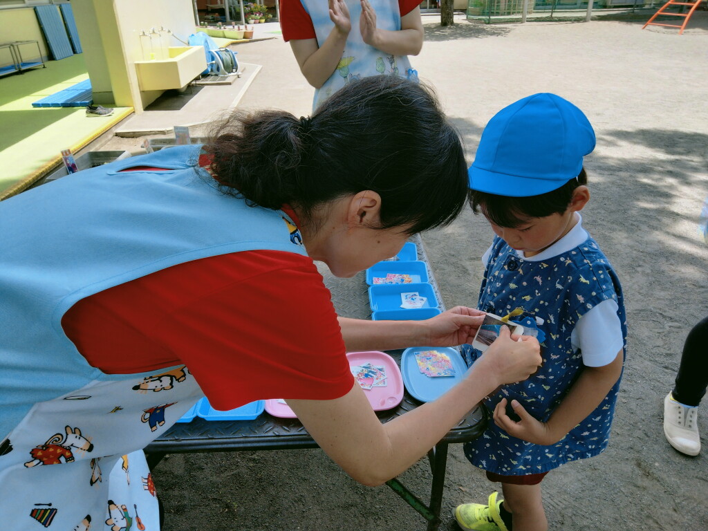 IMG20230526114339