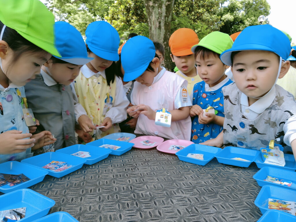 IMG20230526114649