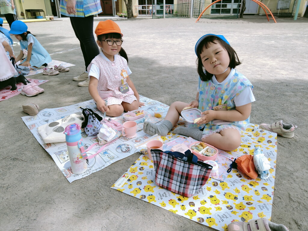 IMG20230526122449
