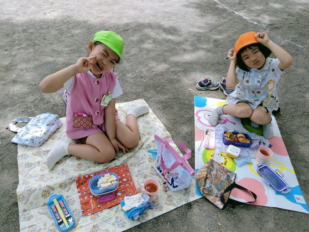 IMG20230526122535