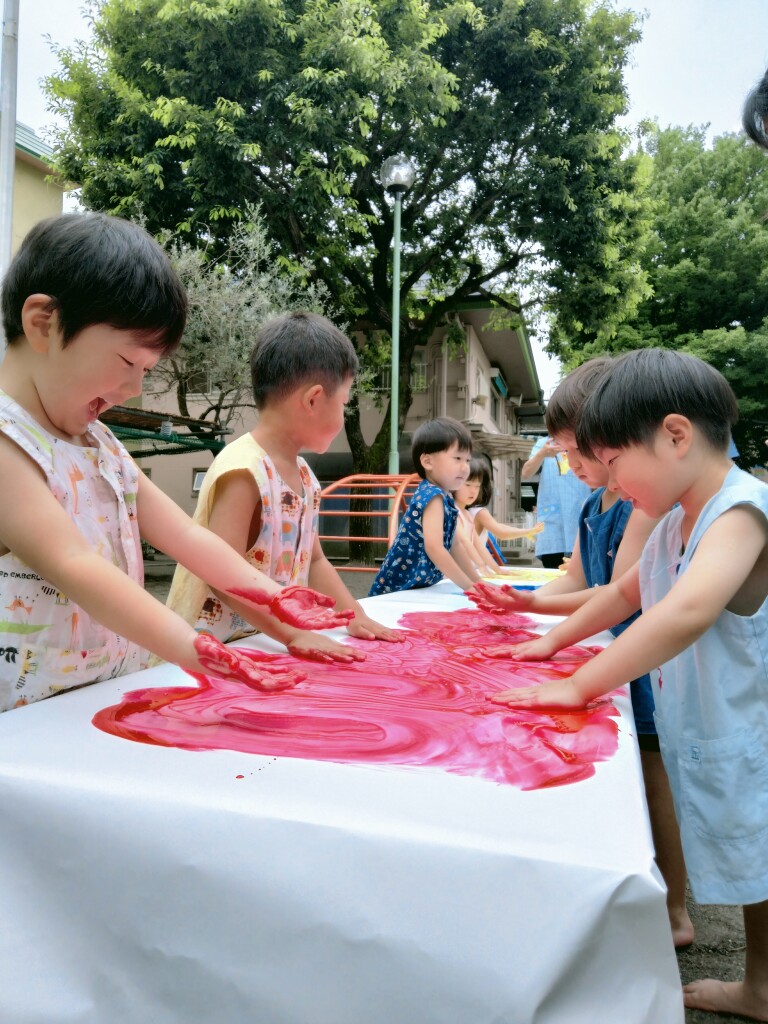 IMG20230623110757
