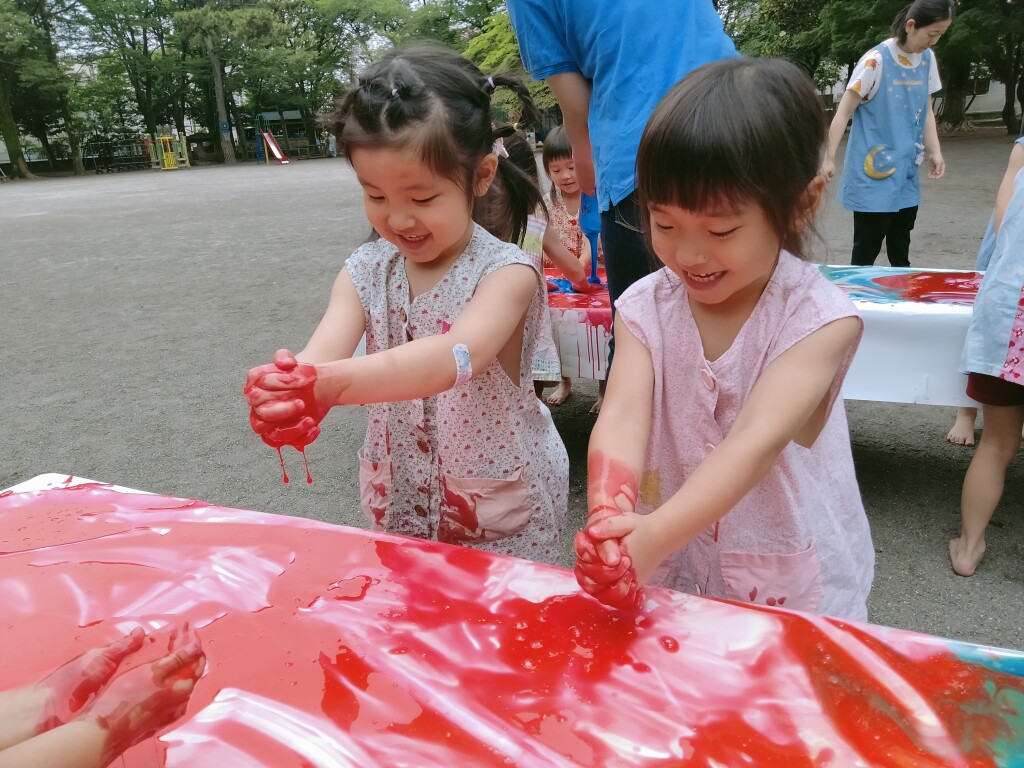 IMG20230623111112