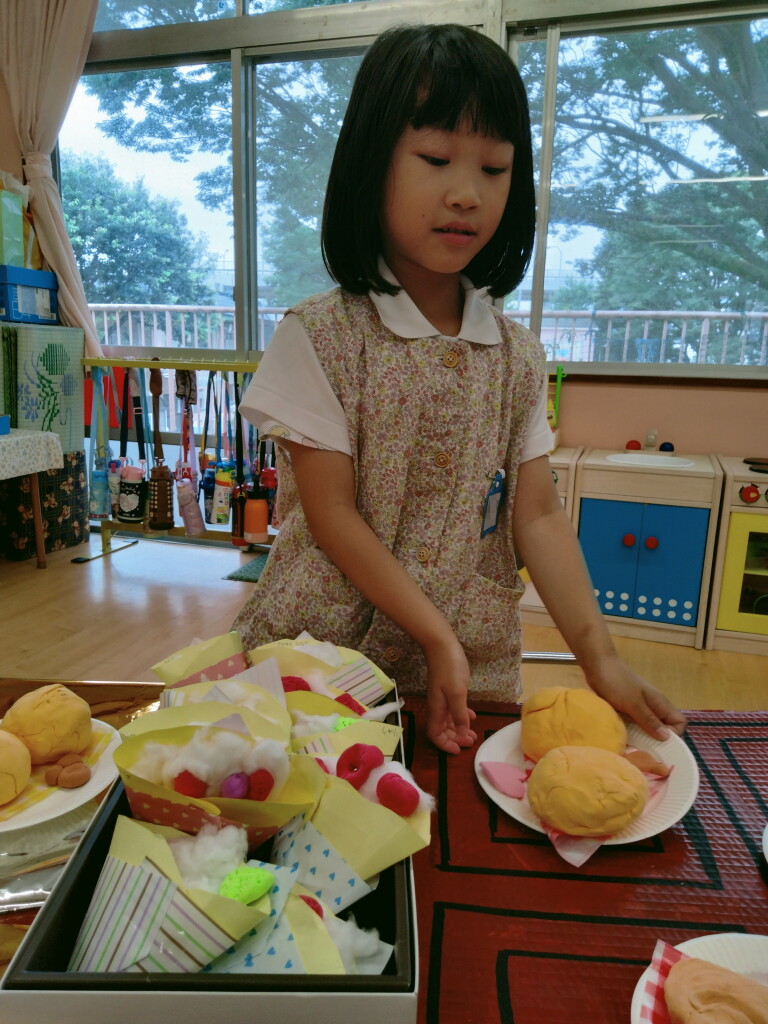 IMG20230623104712