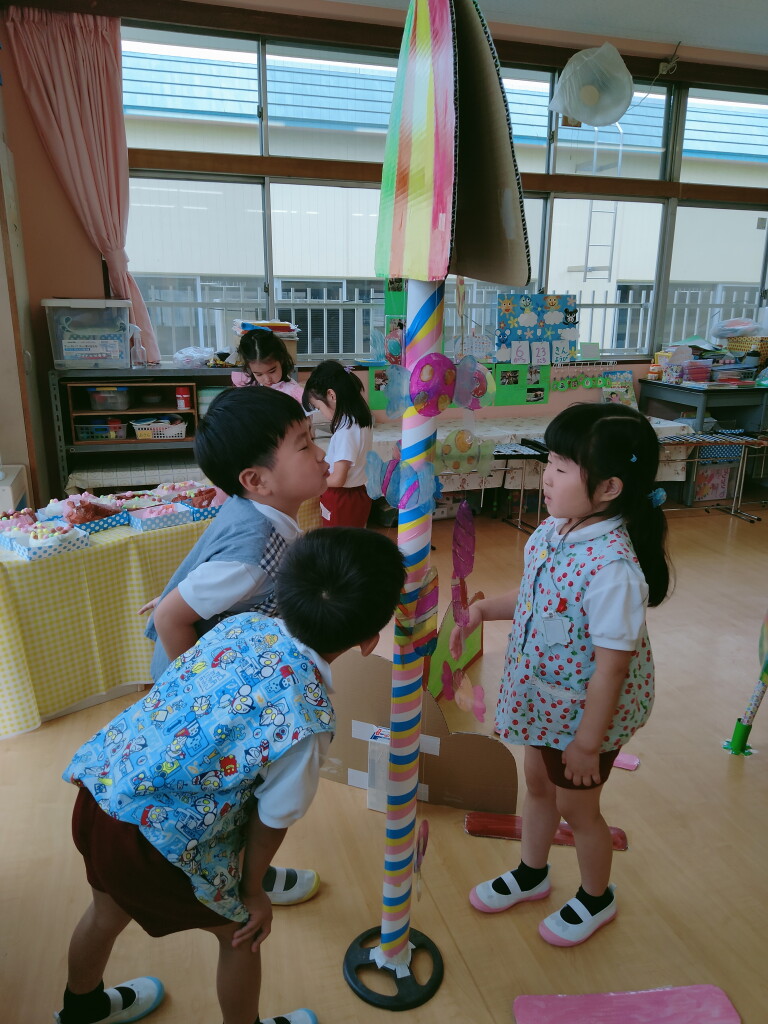 IMG20230623105759