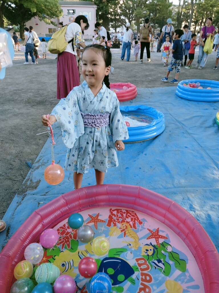 IMG20230829172327