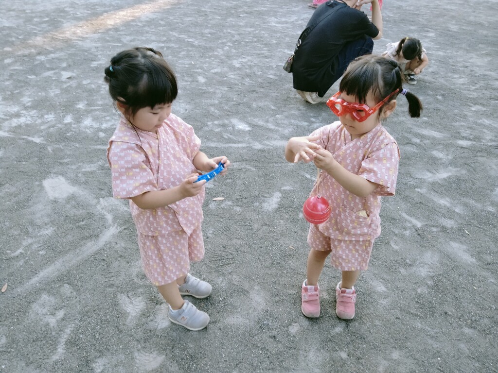 IMG20230829173942