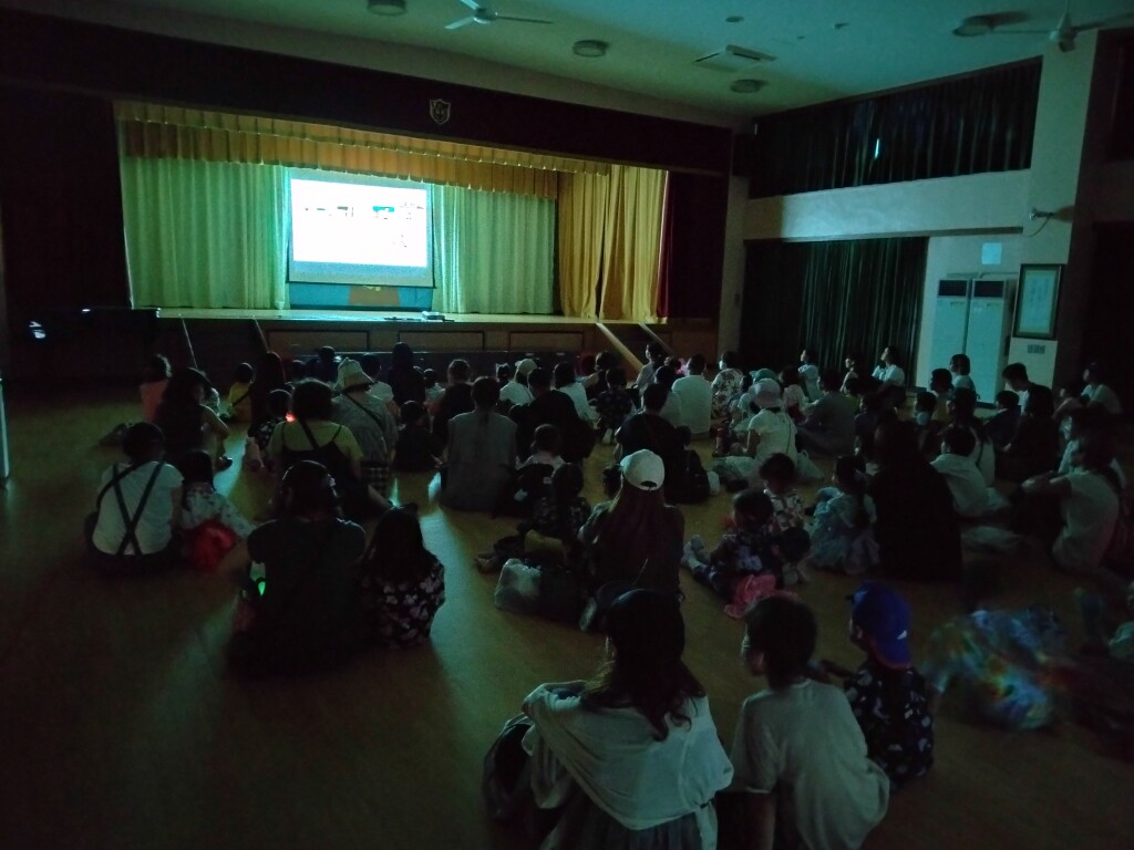 IMG20230829174309