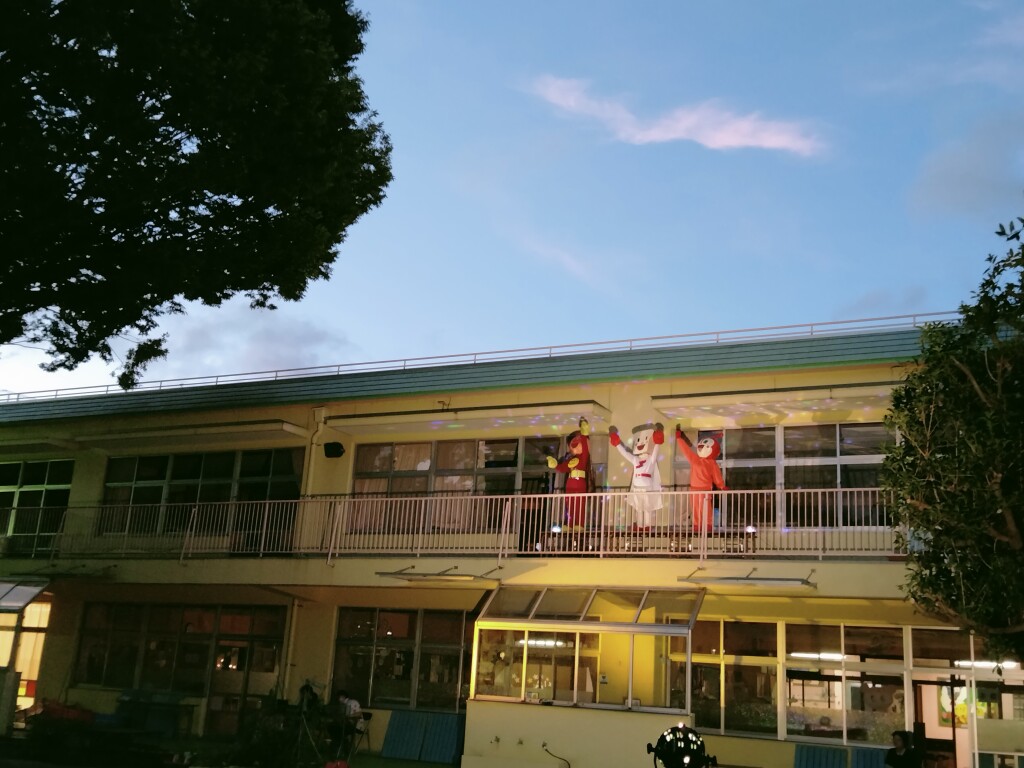 IMG20230829182819