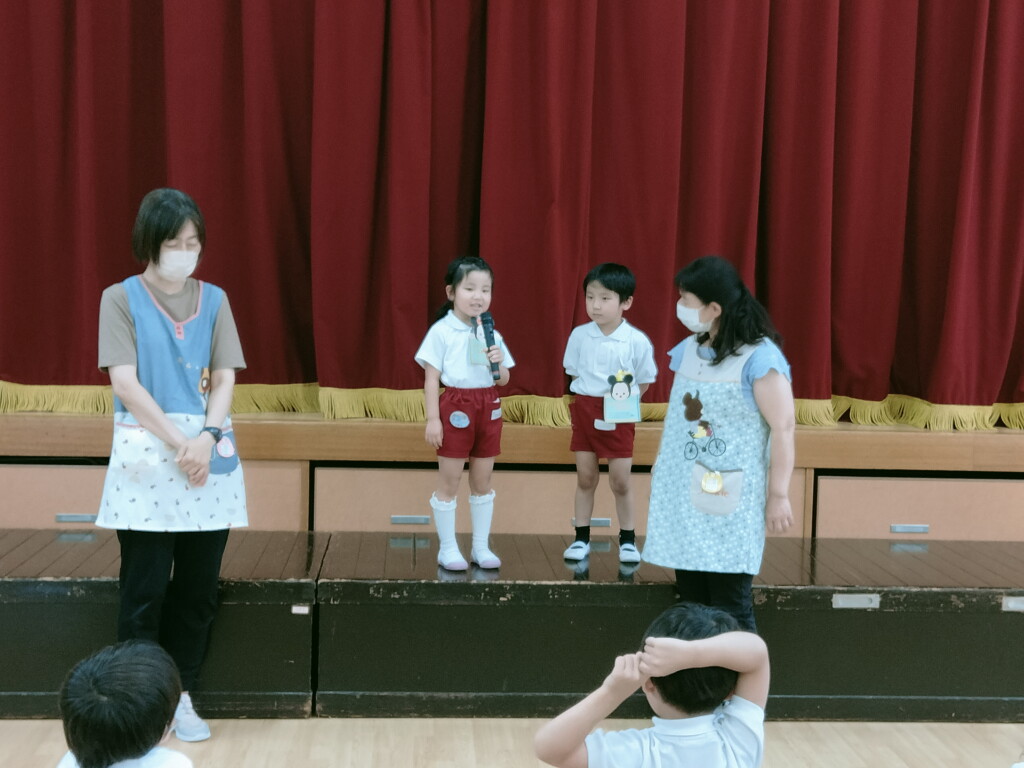 IMG20230710111521