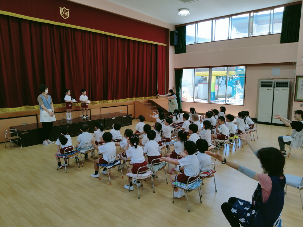IMG20230710112015