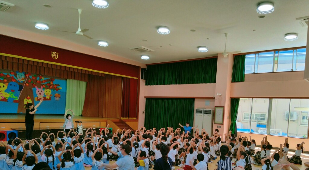 IMG20230901104311
