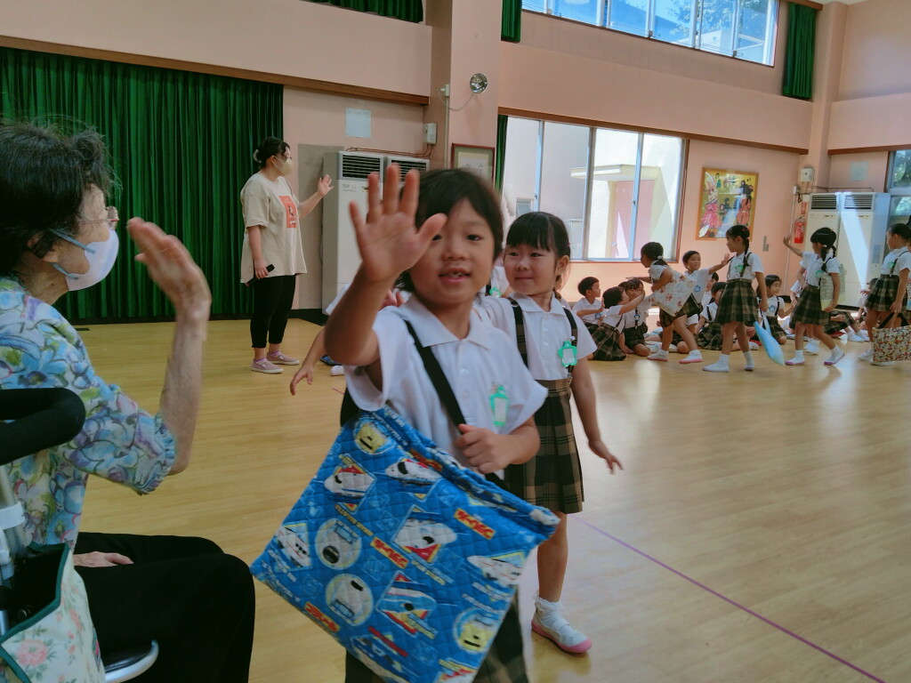 IMG20230901105900
