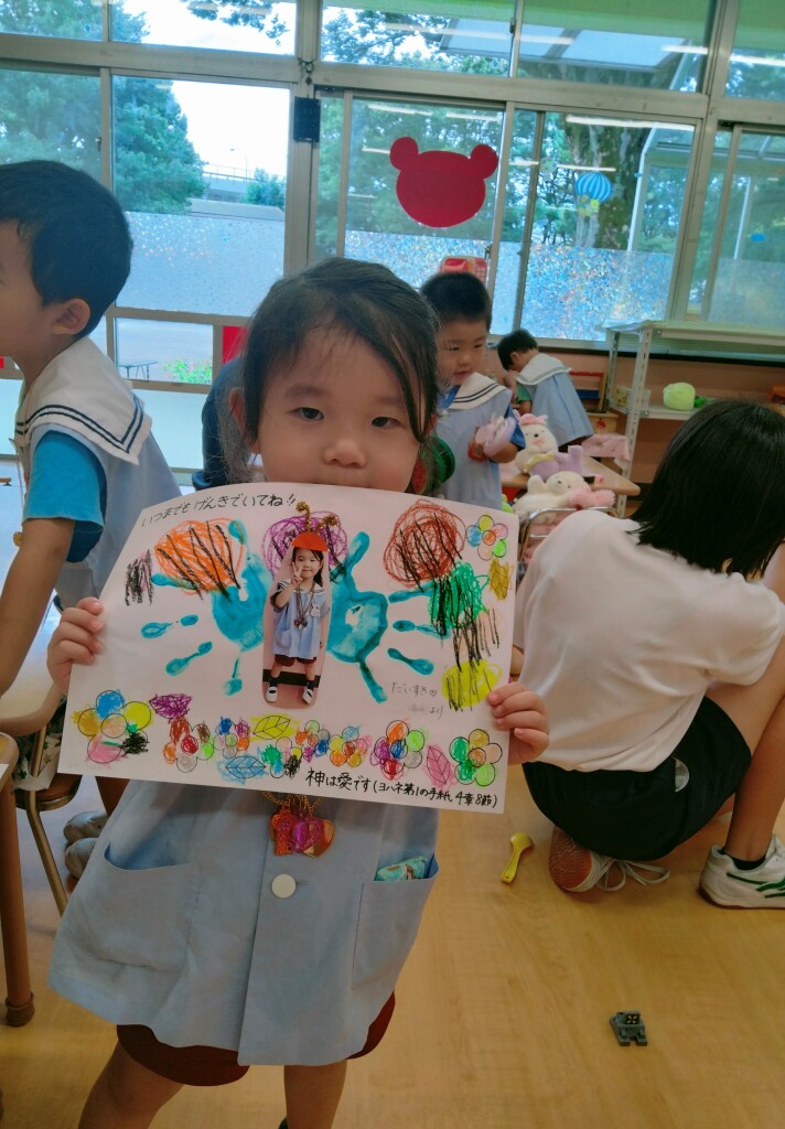 IMG20230906095814