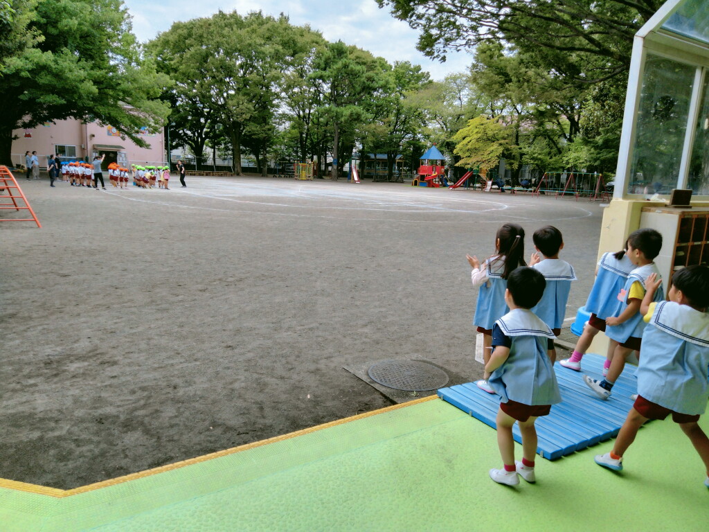 IMG20230922112604