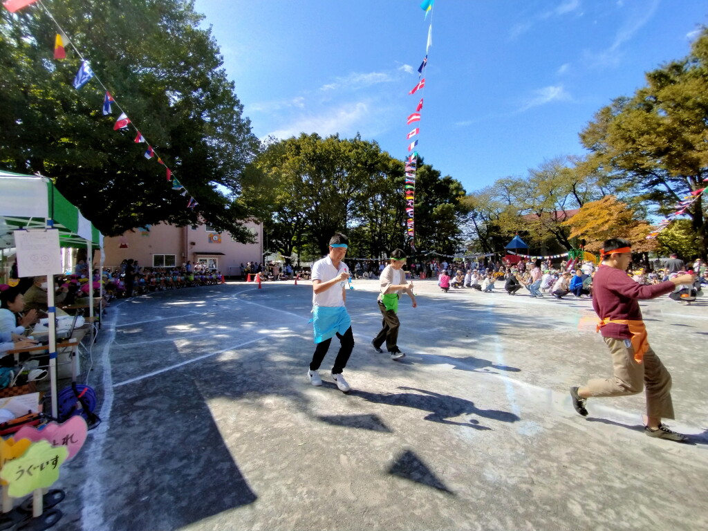 編集