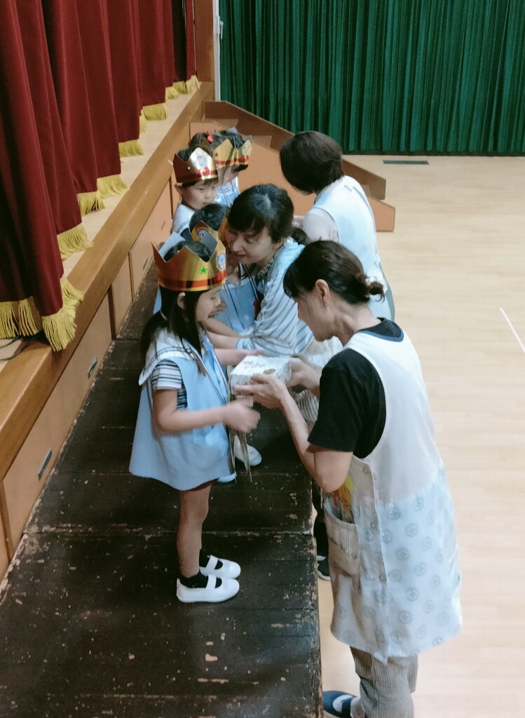 IMG20230706113418