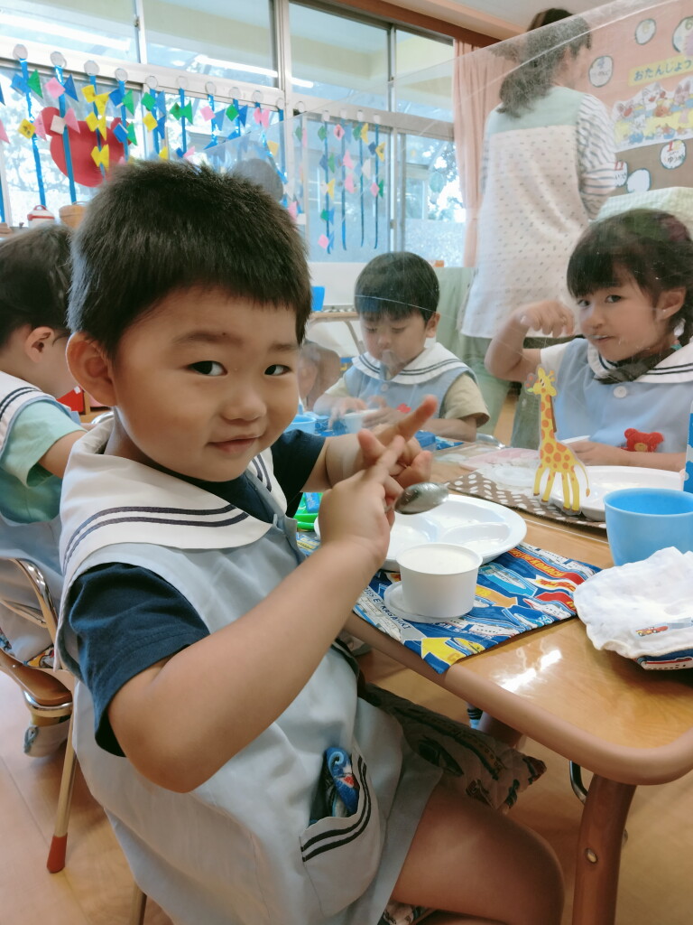 IMG20230706122446
