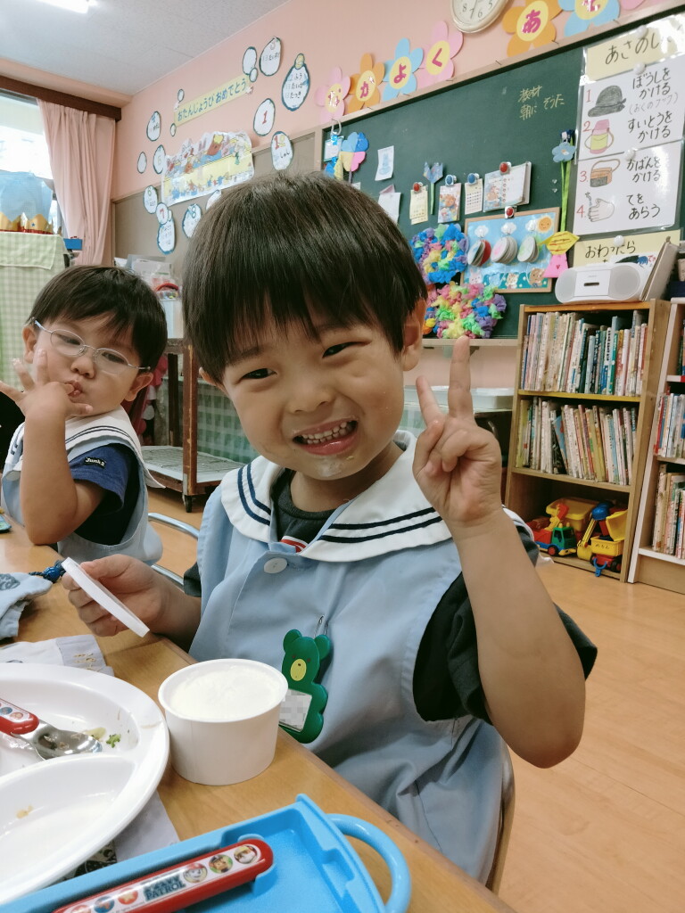 IMG20230706123222