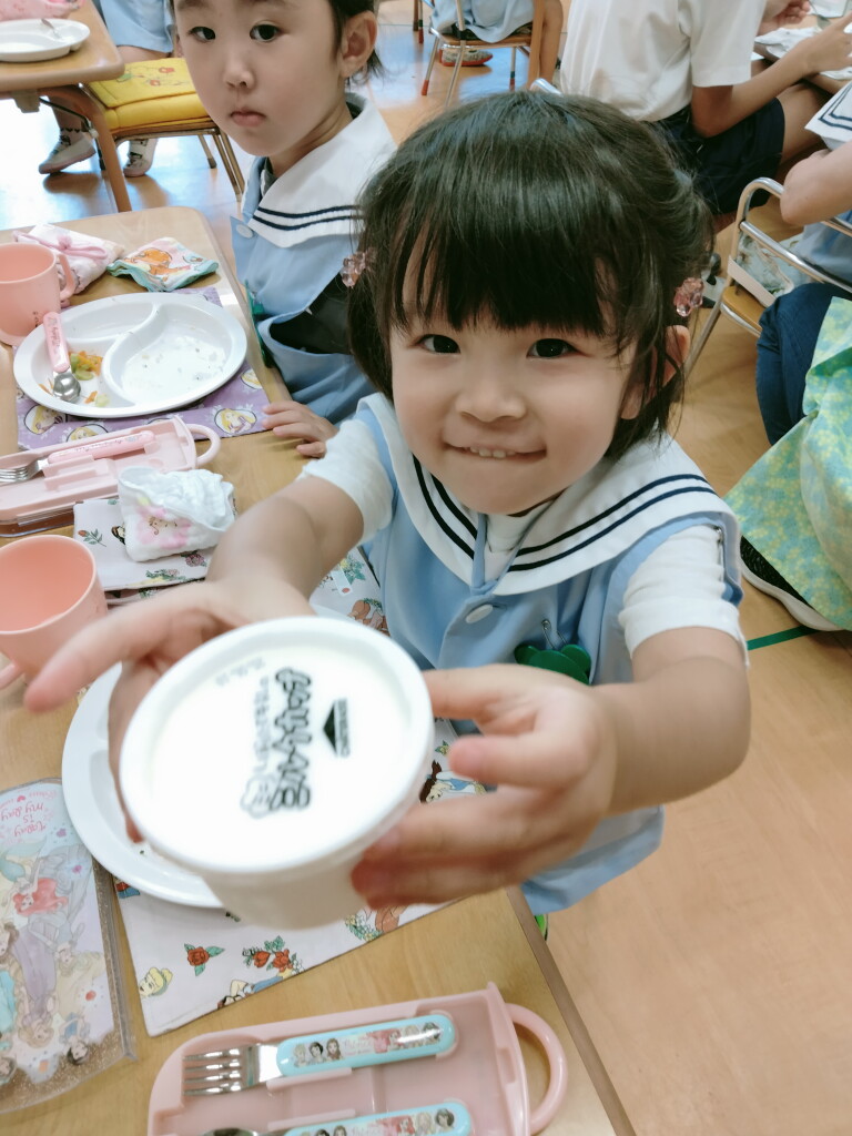 IMG20230706123255