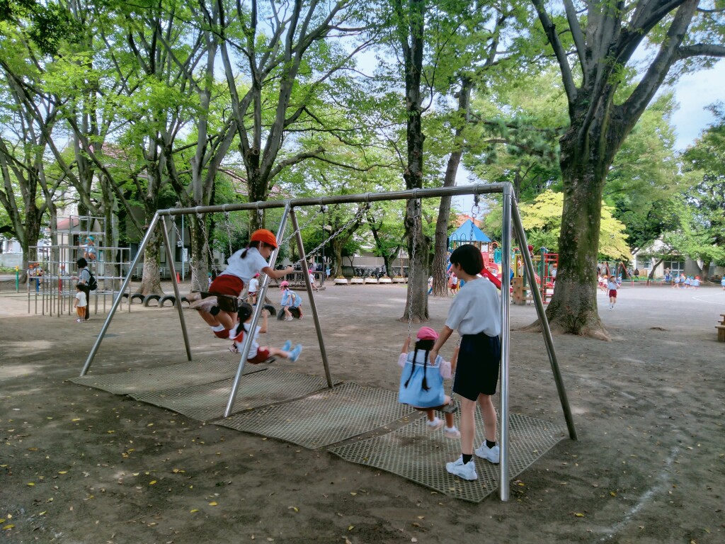 IMG20230907113014